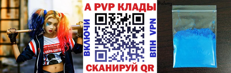 hydra ТОР  Мглин  даркнет телеграм  Alpha-PVP кристаллы 
