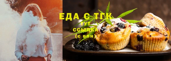 не бодяженный Магас