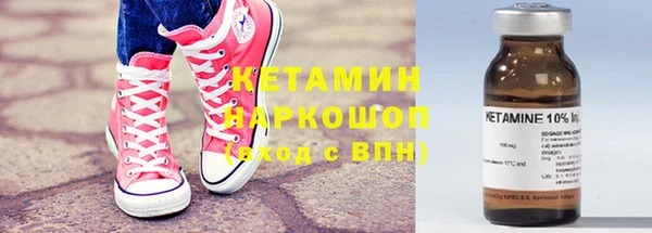 не бодяженный Магас