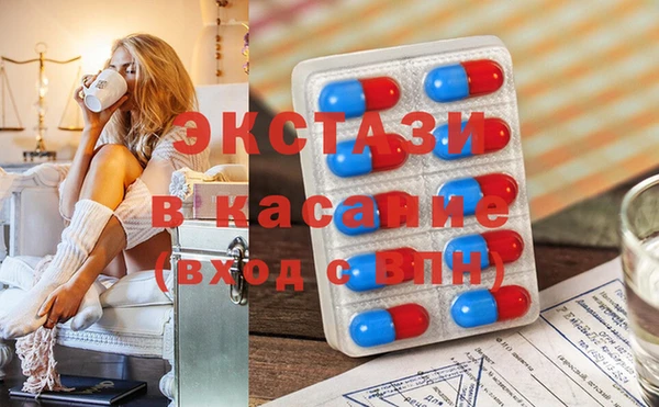 хмурый Медвежьегорск
