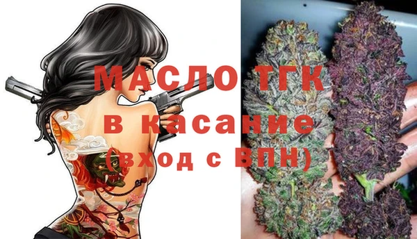 ALPHA PVP Майский