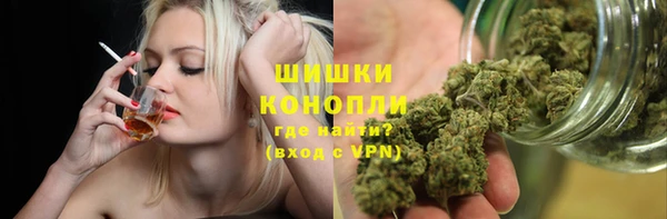 каннабис Липки