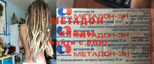 винт Россошь