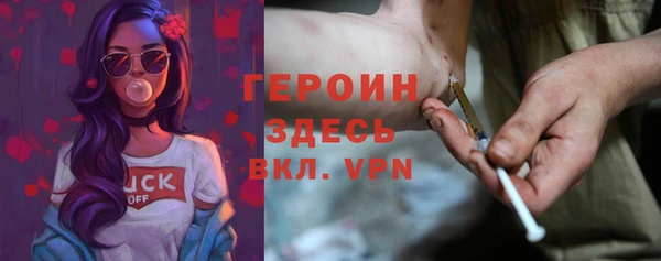 каннабис Липки