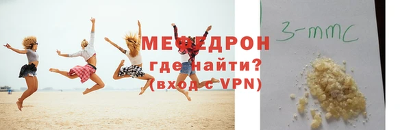 ALPHA PVP Майский