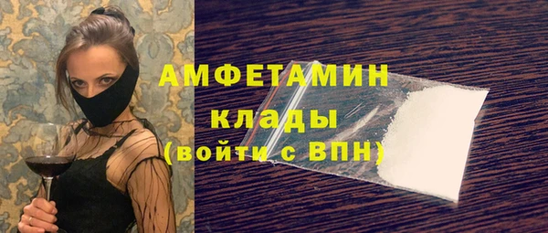 прущая мука Щигры