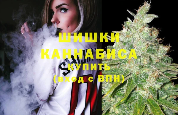 бутик Мегион
