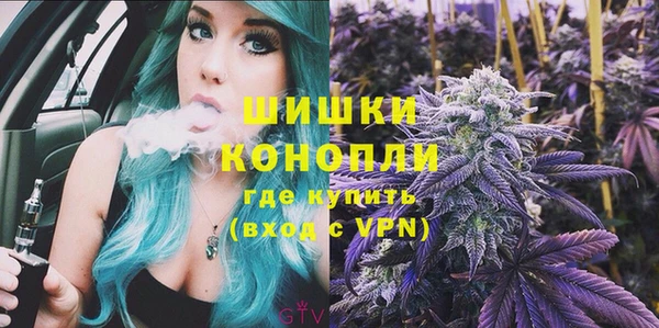 не бодяженный Магас