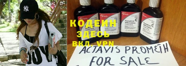 ALPHA PVP Майский