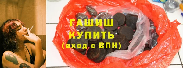 альфа пвп Ростов