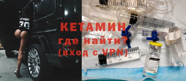 СК Богородск