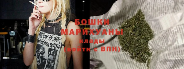 не бодяженный Магас