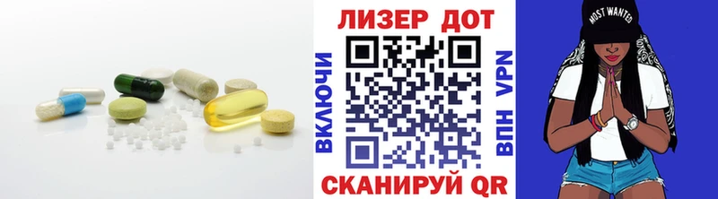 где найти наркотики  MEGA как войти  ЛСД экстази ecstasy  Мглин 